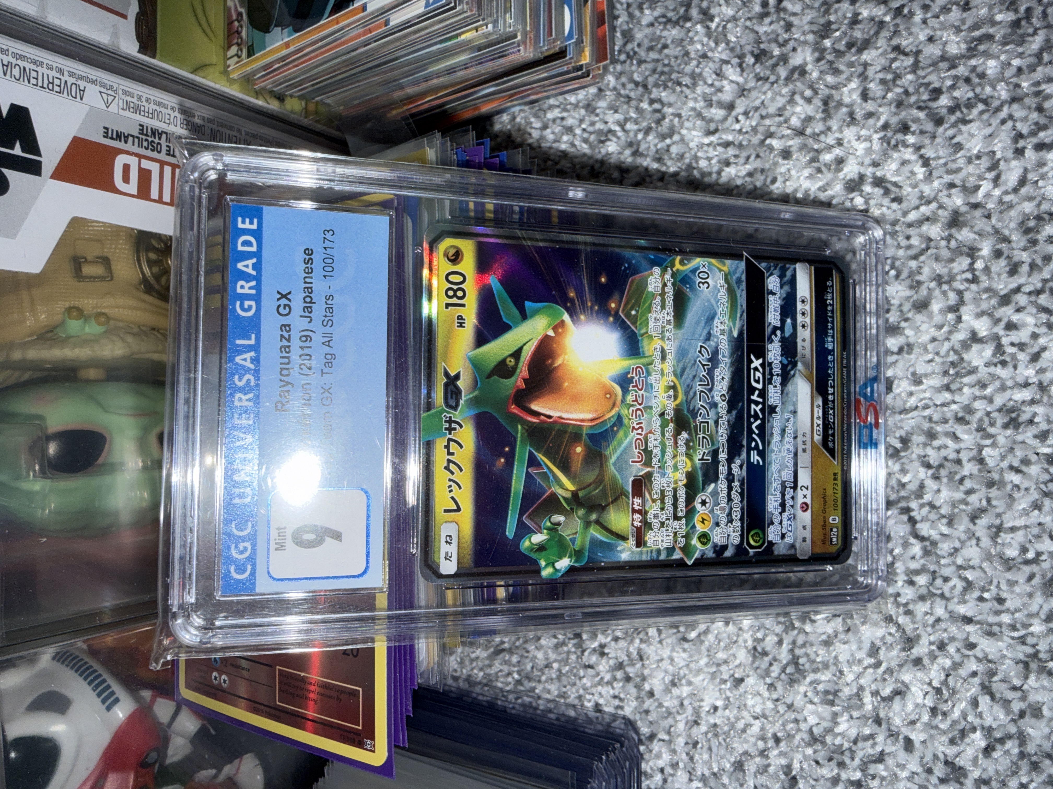 Rayquaza GX (100) 2019 Pokemon Japanese Sun & Moon Tag Team GX All